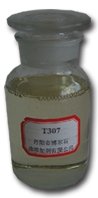 硫代磷酸复酯胺盐 T307
