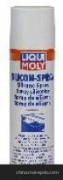 ¹ħSilicone Spray֬