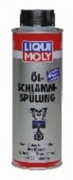 ¹ħLiqui Moly͹